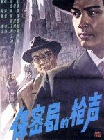国产色在线